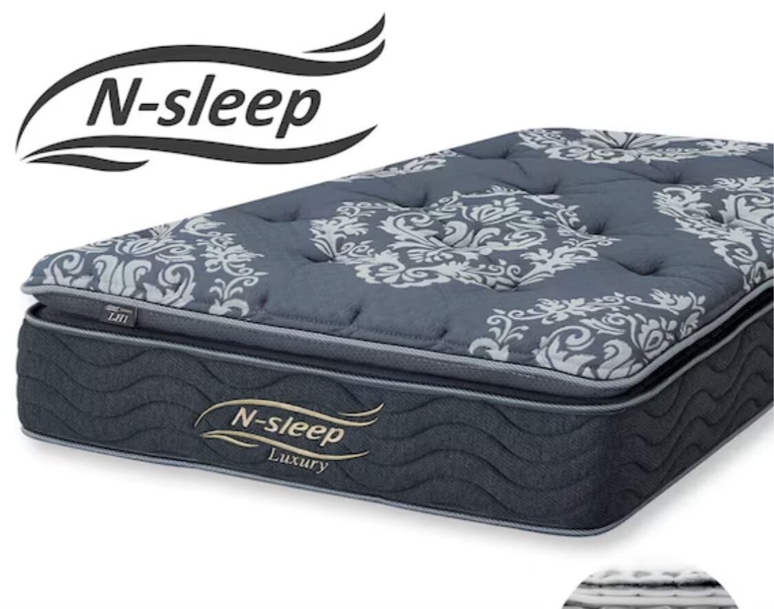 ニトリNスリープラグジュアリー