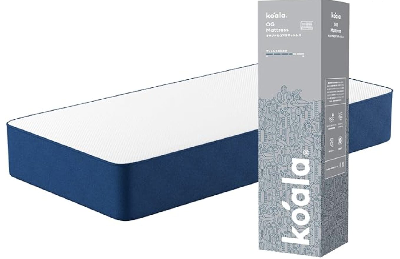 オリジナルコアラマットレス