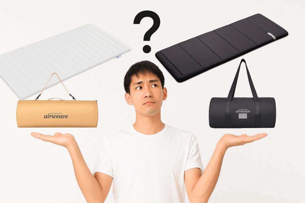 迷ったらどっち?エアウィーヴ ポータブル 01(幅90cm)や他社マットとの3つの比較ポイント