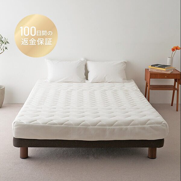 雲のやすらぎプレミアム