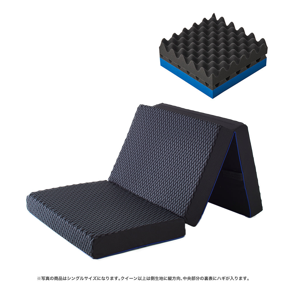 30年ムアツマットレスXX コンフォートの本体と断面サンプル